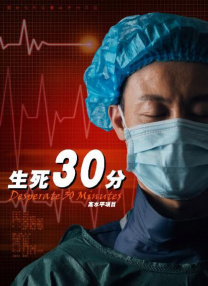 动漫打扑克